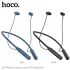 hoco ES74 Refinado neck-mounted BT earphones